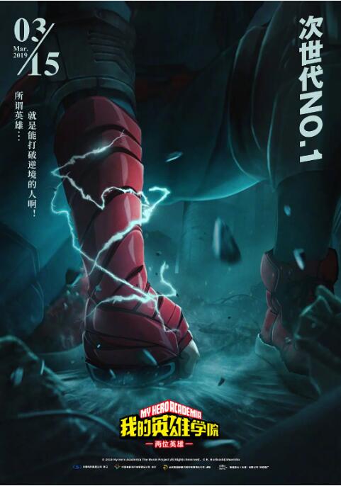 欧美日韩在线视频不卡一区二区三区