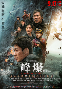 成年人视频在线播放