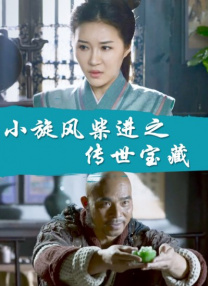 成年人视频在线播放