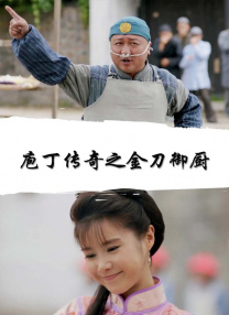 成年人视频在线播放