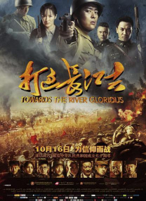 成年人视频在线播放